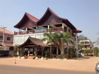 Nouannivong Hotel