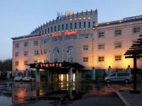 Incheon Hotel Capital 3*