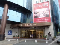 Legend Hotel 3*