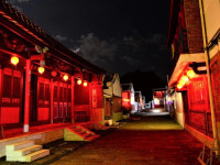 Kenting Youth Activity Center