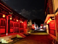 Kenting Youth Activity Center 5*