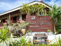 Baan Rabieng