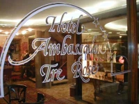 Ambassador Tre Rose 3*