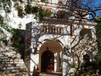 Dubrava Hotel 3*
