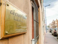 La Ciutat Rosa 