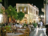 Athinaikon 1*
