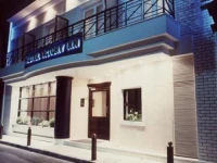 Victory Inn 2*
