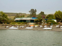 Tulip Inn Sea of Galilee