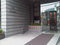 Doulos Seoul 3*