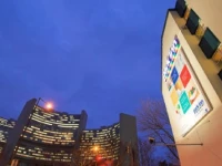 Park Inn Uno City, Vienna 4*