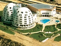 Holiday Inn 5*