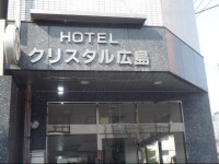 Hotel Crystal Hiroshima