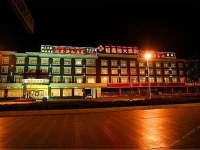 Fuxin Yuan Hotel 3*