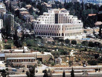 Inbal Hotel