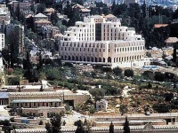 Inbal Hotel 5*
