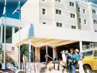 Isrotel Ramon Inn РќРµРіРµРІ 4*