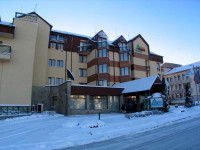 Bansko (Р‘Р°РЅСЃРєРѕ)