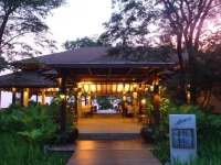 Centara Chaan Talay Resort & Villas Trat 4*