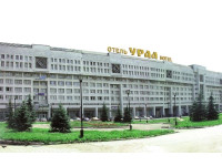 Ural the hotel complex