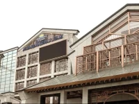 Days Hotel & Suites Dianya Chongqing 5*