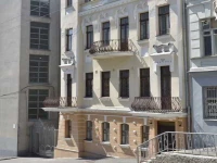 Kname Stc Osvita / Кнаме Стс Освіта 3*