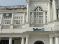 Radisson Blu Marina Hotel Connaught Place