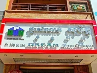 Dream 