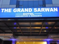 The Grand Sarwan 3*