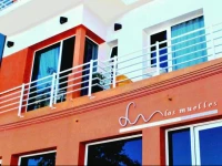 Los Muelles Boutique Hotel 3*