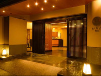 Hotel Isago Kobe