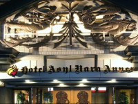 Hotel Asyl Nara Annex