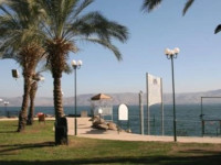Leonardo Hotel Tiberias