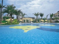 Country Garden Phoenix Hotel Changsha 5*