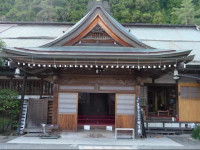 Sekishoin