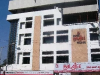Balajee Palace 3*