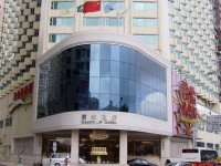 Grandview Hotel Macau