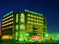 Aleksandar Palace Hotel 5*