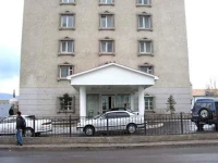 White House Hotel Ulaanbaatar 3*