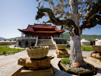 Mongolia
