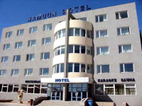 Namuun
