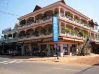 New Apsara 
