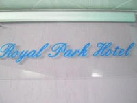 Royal Park Hotel 4*