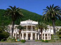 Amra Park-Hotel &amp; Spa