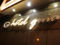 Guia Macau