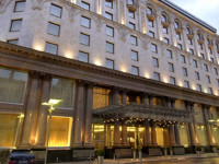 Ararat Park Hyatt Moscow hotel