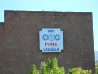 Roha Hotel Lalibela 4*