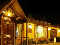 Hosteria Schilling 3*