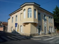 Alma Hostel  