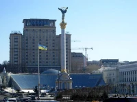 Ukraina Hotel Kyiv / Р“РѕС‚РµР»СЊ РЈРєСЂР°С—РЅР° 4*