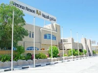 Verona Resort 3*
